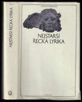 Nejstarší řecká lyrika
