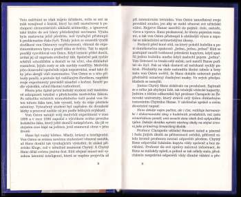 Frank Edwards: Nejzáhadnější ze záhadných