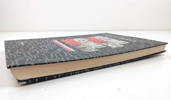 Jaroslav Čvančara: Někomu život, někomu smrt