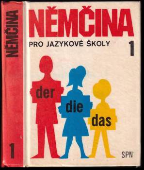 Němčina pro jazykové školy 1 : 1