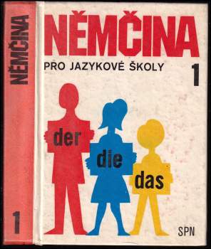 Věra Höppnerová: Němčina pro jazykové školy 1