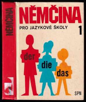 Věra Höppnerová: Němčina pro jazykové školy