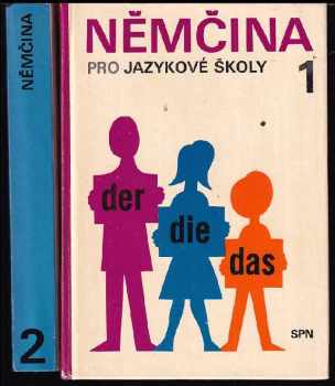 Věra Höppnerová: Němčina pro jazykové školy 1+2