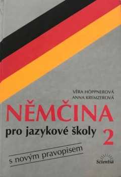 Věra Höppnerová: Němčina pro jazykové školy