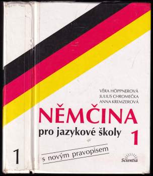Věra Höppnerová: Němčina pro jazykové školy