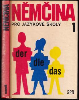 Věra Höppnerová: Němčina pro jazykové školy