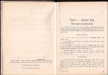 Hynek Hrubý: Německá učebnice a čítanka pro průmyslové školy mistrovské a školy odborné