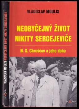 Neobyčejný život Nikity Sergejeviče