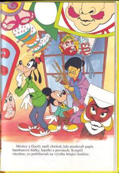 Walt Disney: Neposlušný drak