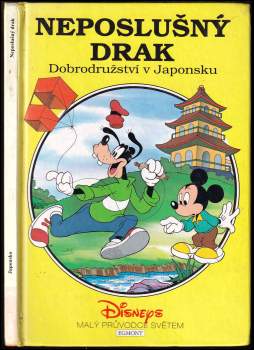 Neposlušný drak