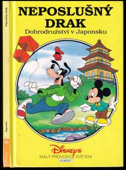 Neposlušný drak