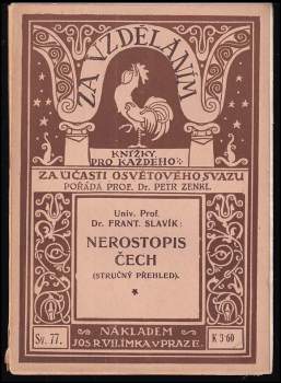 Nerostopis Čech