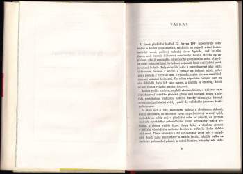 Sergej Sergejevič Smirnov: Nesmrtelná pevnost