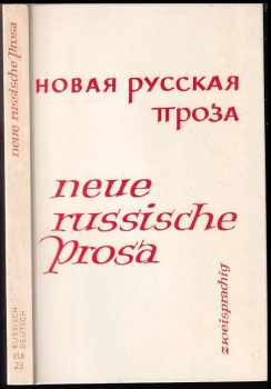 Neue russische Prosa / Нoвала руccкая прoза