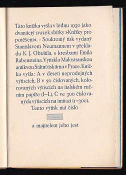 Neúprosná kurtisána