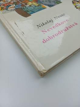 Nikolaj Nikolajevič Nosov: Nevedkove dobrodružstvá