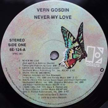 Vern Gosdin: Never My Love
