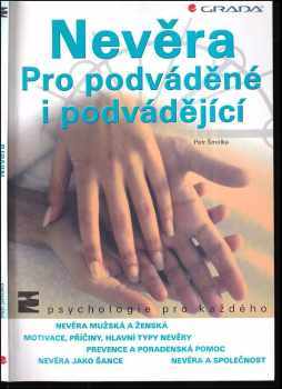 Petr Šmolka: Nevěra