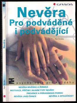 Nevěra pro podváděné i podvádějící