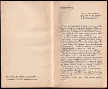 Nikolaj Ivanovič Kočin: Nevěsty bez lásky