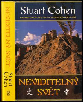 Stuart Cohen: Neviditelný svět