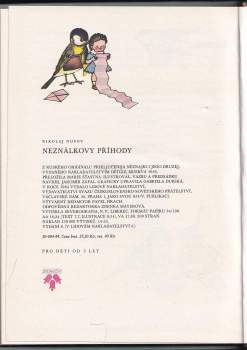 Nikolaj Nikolajevič Nosov: Neználkovy příhody