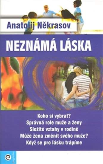 Neznámá láska