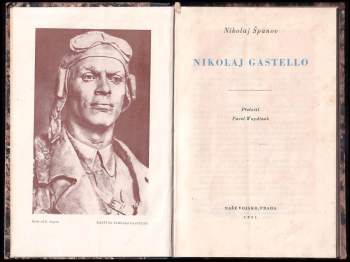 Nikolaj Nikolajevič Španov: Nikolaj Gastello