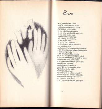 Nizár Kabbání: Nizár Kabbání