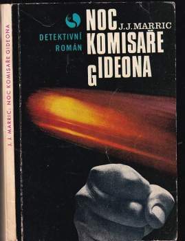 J. J Marric: Noc komisaře Gideona