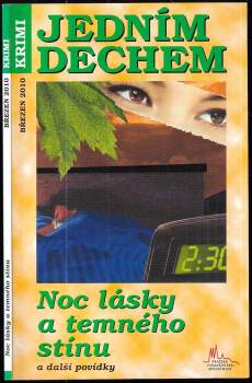 Noc lásky a temného stínu a další povídky