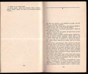 Eduard Fiker: Noc na Arnwaysu