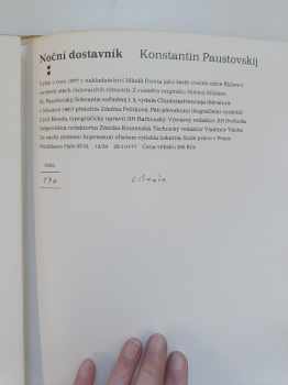Konstantin Georgijevič Paustovskij: Noční dostavník