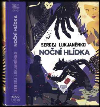 Noční hlídka - Sergej Vasil'jevič Luk‘janenko (2016, Triton) - ID: 1898220