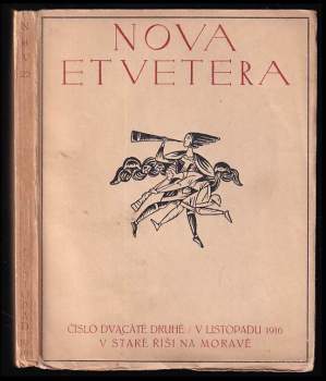 Nova et Vetera