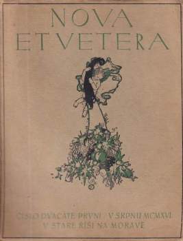 Nova et Vetera
