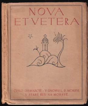 Nova et Vetera