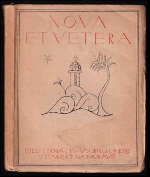 Nova et Vetera