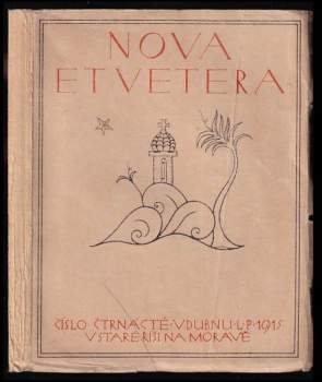 Nova et Vetera