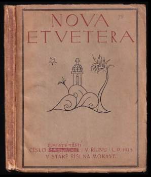 Nova et Vetera
