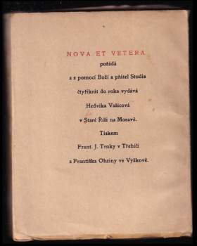 Nova et Vetera