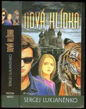 Nová hlídka
