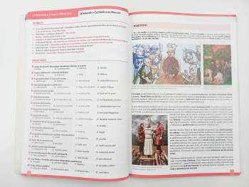 Nová literatura 1