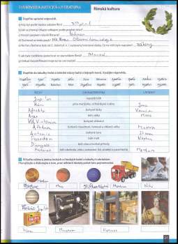 Kateřina Štrpková: Nová literatura 1 pro střední školy