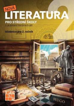 Kateřina Štrpková: Nová literatura 2