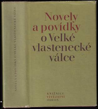 Novely a povídky o Velké vlastenecké válce