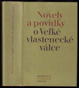 Novely a povídky o Velké vlastenecké válce