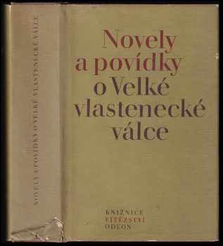 Novely a povídky o Velké vlastenecké válce
