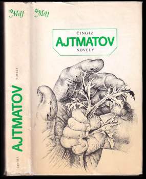 Čingiz Ajtmatov: Novely