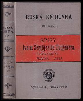 Novina ; Asja